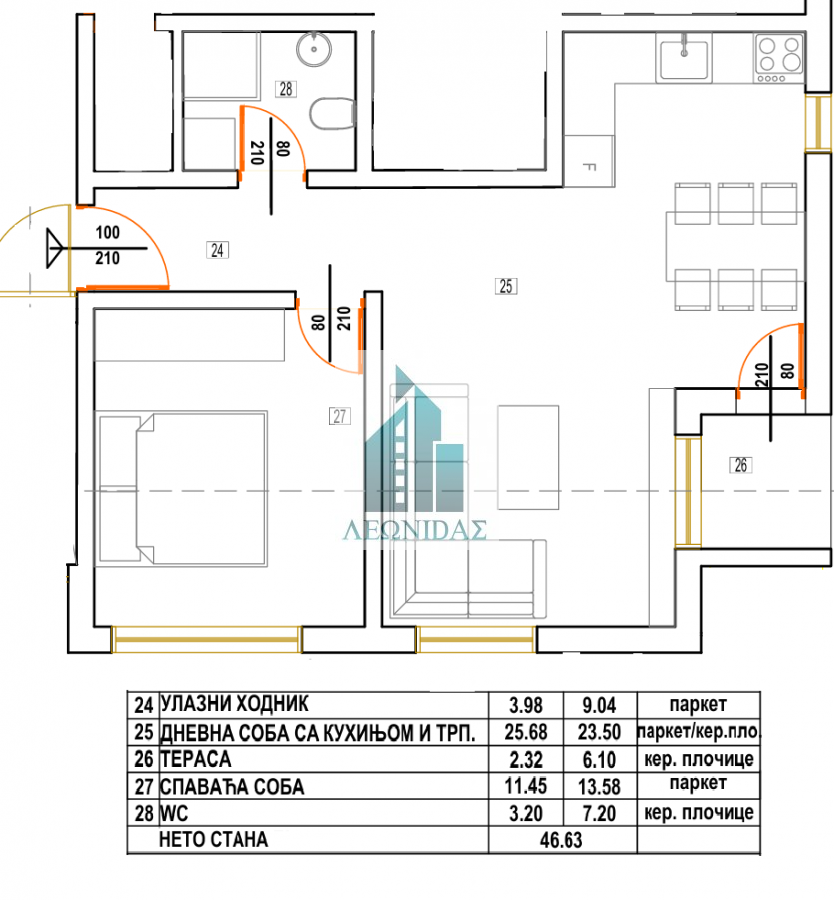 1.5 stan u NOVOGRADNJI, povraćaj PDV-a