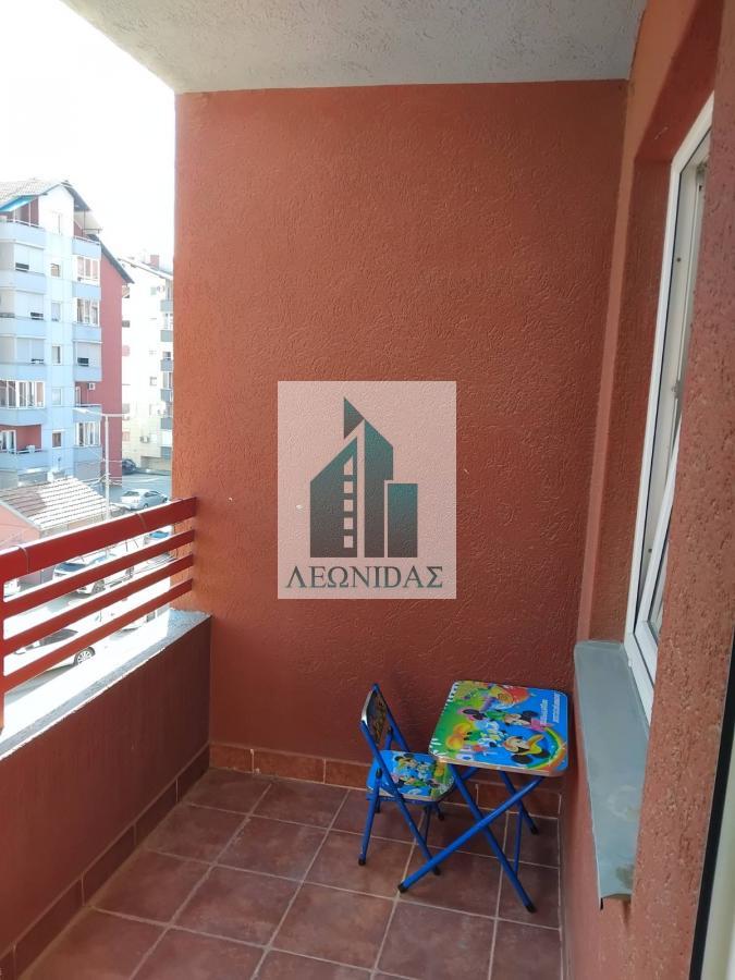 Lep 1.5 na Panteleju