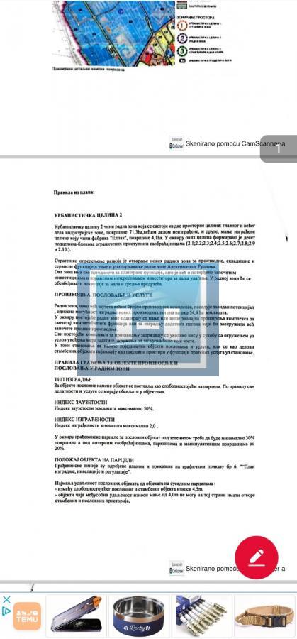 Na prodaju građevinski plac u industrijskoj zoni – idealna lokacija za poslovanje!