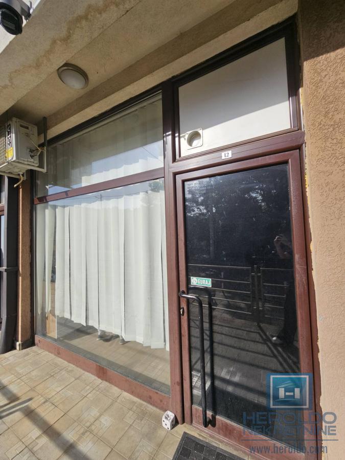 Commercial property Vranje