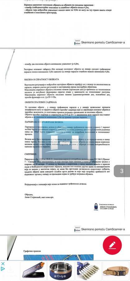 Na prodaju građevinski plac u industrijskoj zoni – idealna lokacija za poslovanje!