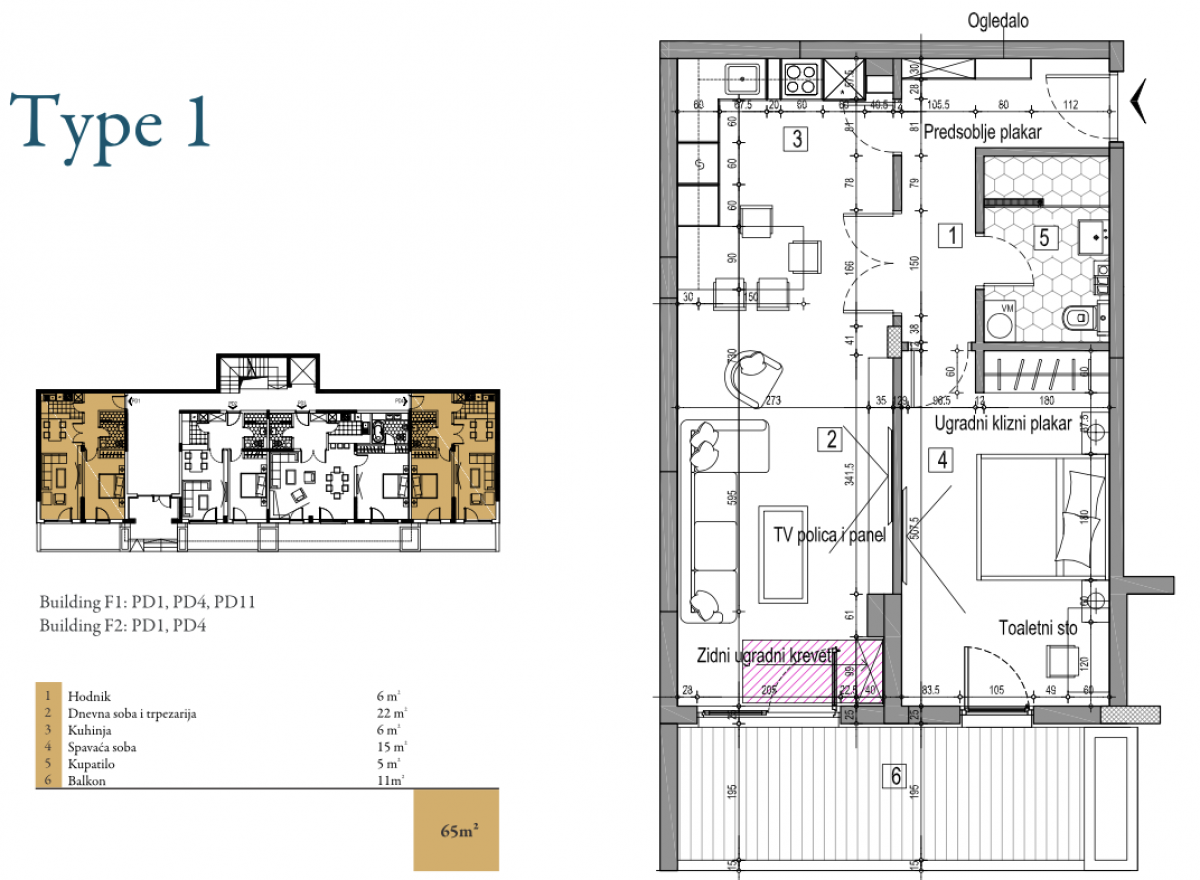 Gallery image 1